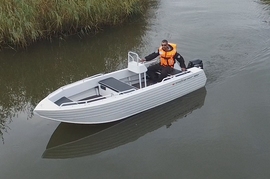Алюминиевая лодка Trident 450 C